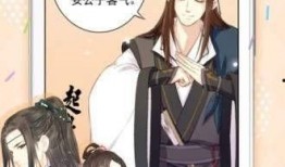 奶妈漫画,温馨育儿日常，母爱如歌