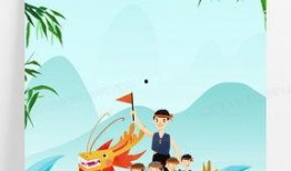 端午漫画,趣味横生的传统节日画卷