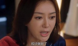 吃瓜娱乐圈狐狸是谁啊百度云,是谁在背后吃瓜热议？